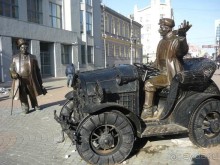 Идея для прогулки выходного дня. Раменское - капелька России! 