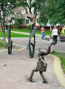 Идея для прогулки выходного дня. Раменское - капелька России! 