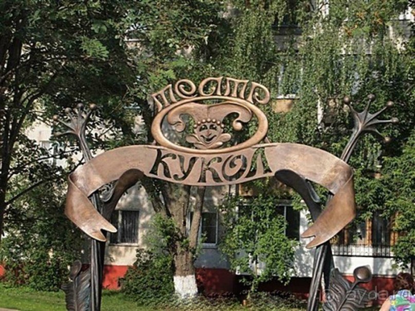 Идея для прогулки выходного дня. Раменское - капелька России! 