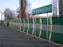 Идея для прогулки выходного дня. Раменское - капелька России! 