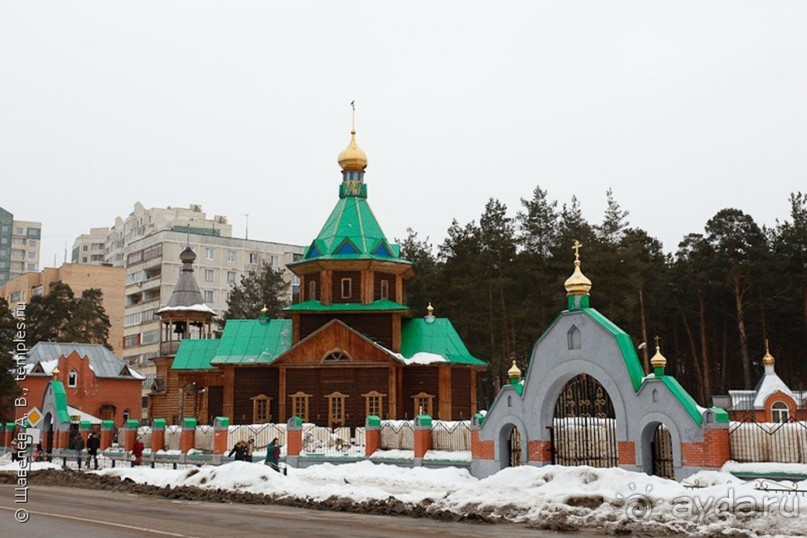 Идея для прогулки выходного дня. Раменское - капелька России! 