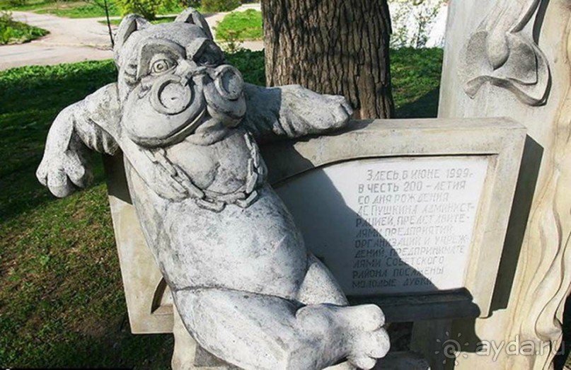 Идея для прогулки выходного дня. Раменское - капелька России! 