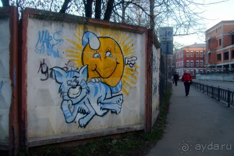 Идея для прогулки выходного дня. Раменское - капелька России! 