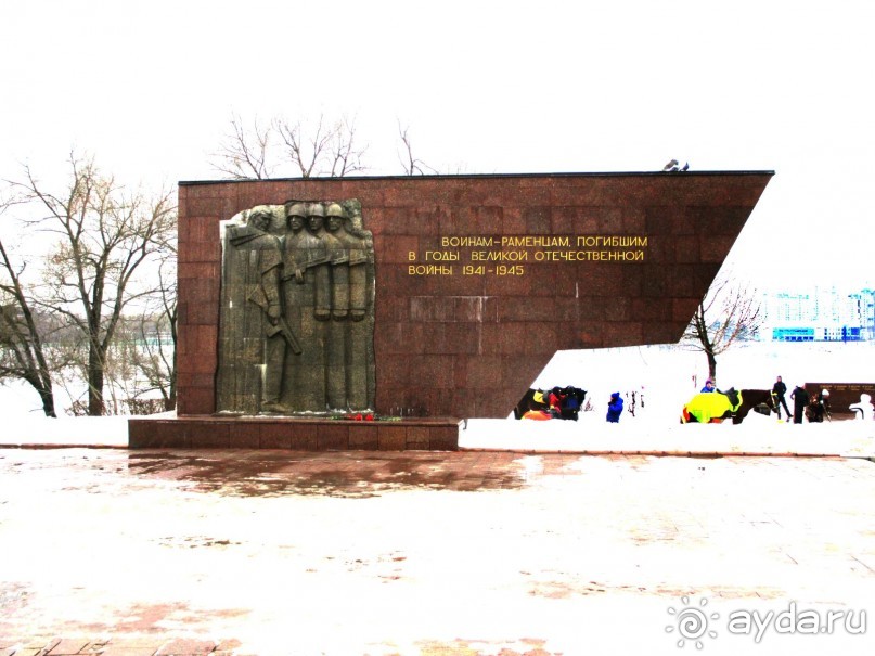 Идея для прогулки выходного дня. Раменское - капелька России! 