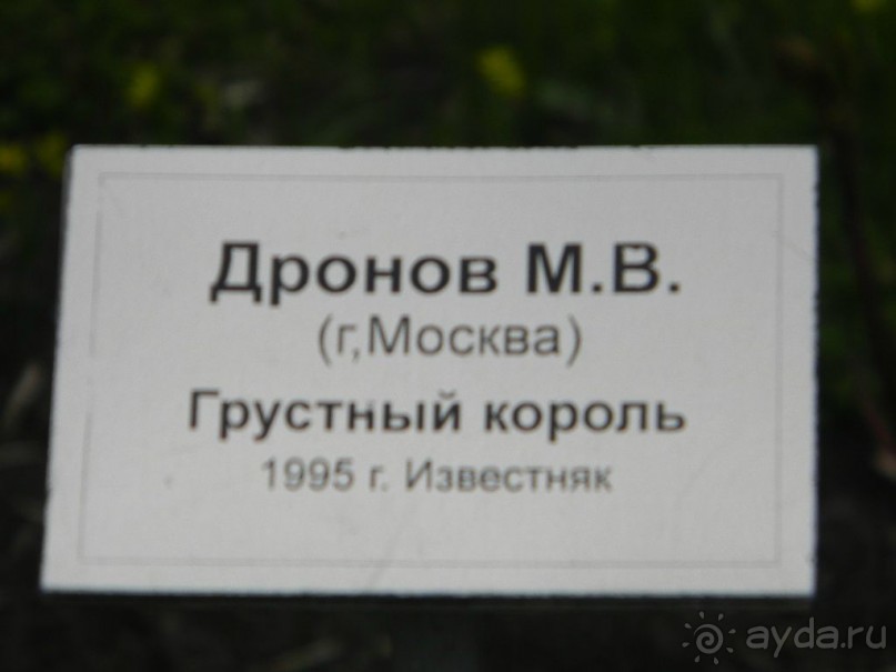 На автомобиле по Золотому кольцу.  Ярославль-Кострома. Часть 1-Ярославль.