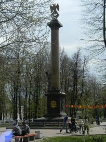 На автомобиле по Золотому кольцу.  Ярославль-Кострома. Часть 1-Ярославль.