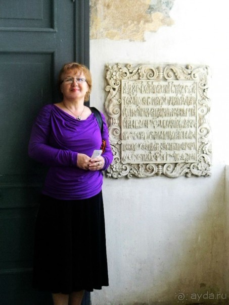 На автомобиле по Золотому кольцу.  Ярославль-Кострома. Часть 1-Ярославль.