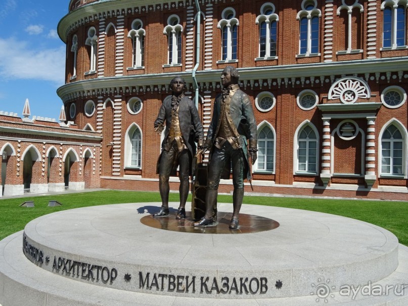 Дворцово-парковый ансамбль Царицыно в Москве