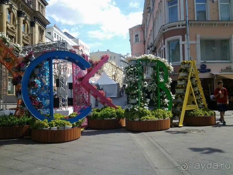 Фестиваль "Московское варенье" 2015 и 2016.