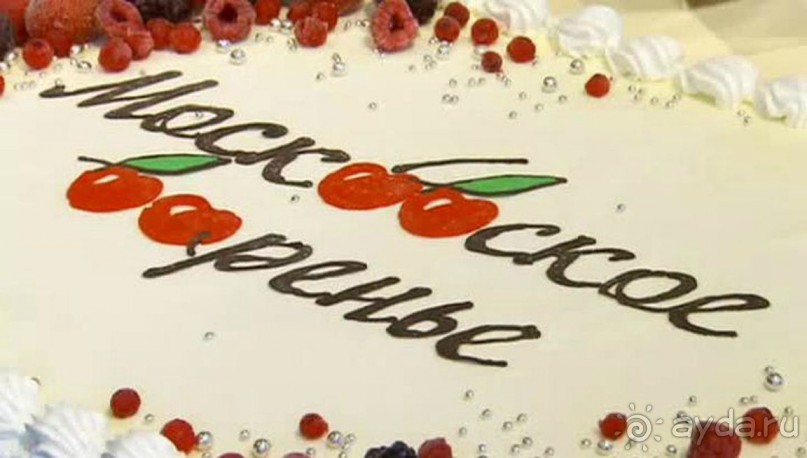 Фестиваль "Московское варенье" 2015 и 2016.