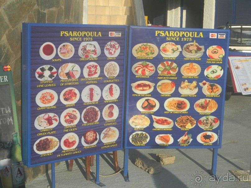 Путешествие по Криту. Греция.