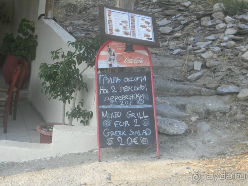 Путешествие по Криту. Греция.