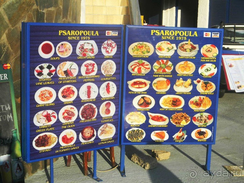 Путешествие по Криту. Греция.