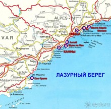 На этот раз, одним из пунктов на нашем маршруте стал МентОн, (французы вообще говорят «Мантон») самый западный курорт Лазурного берега.