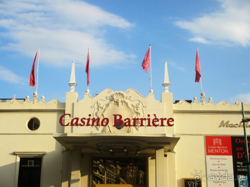 Самостоятельно по Франции. Часть 4. МентОн - город лимонов и апельсинов на западе Лазурного берега.