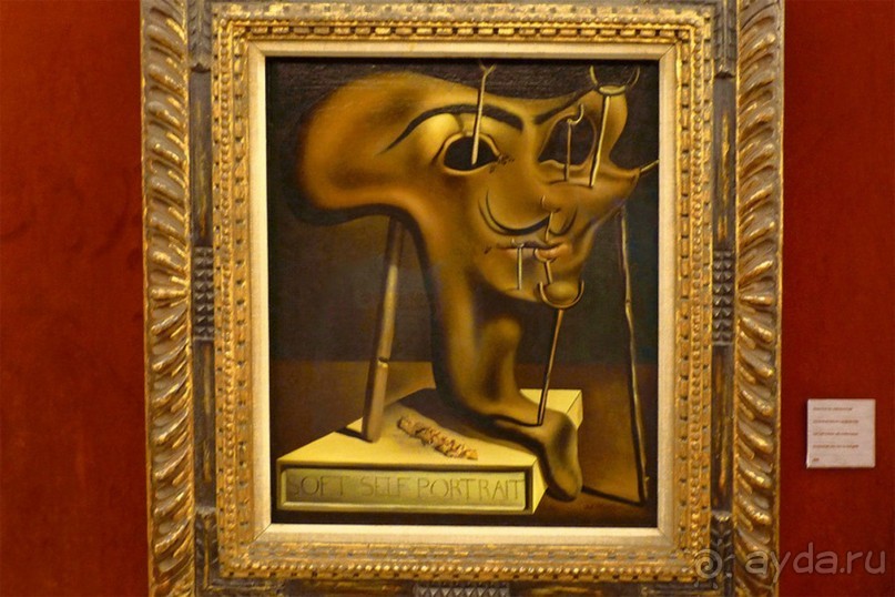 Самостоятельно по Португалии и Испании. Ч.5 - Испания. Фигерас, музей Дали.