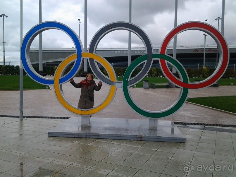 Бархатный ноябрь 2016. Сочи. Инструкция по применению. Часть 2.