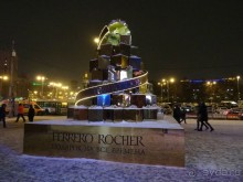 Москва в новогодних подсветках. Январь 2016. Фотогалерея.