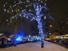 Москва в новогодних подсветках. Январь 2016. Фотогалерея.