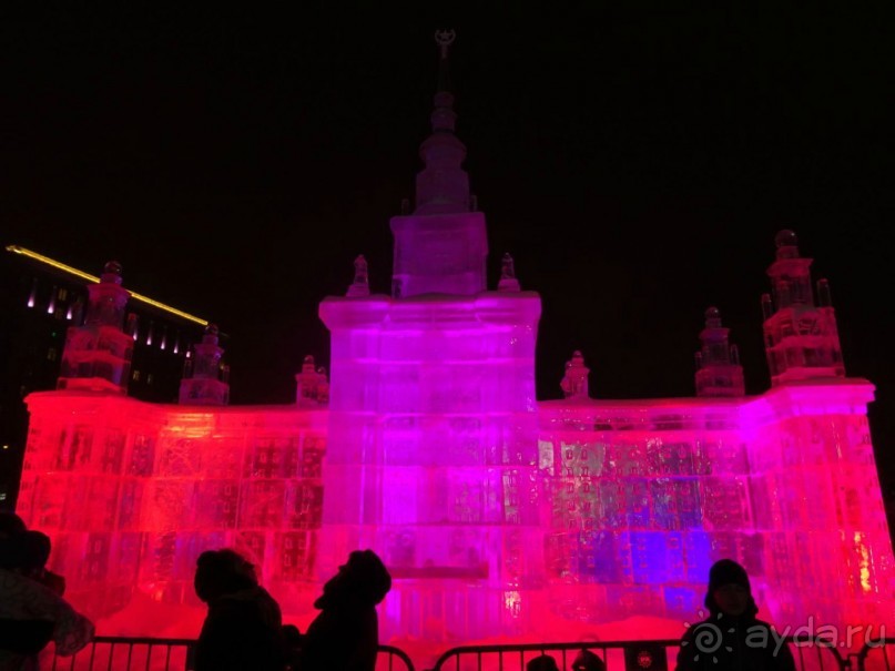 Альбом отзыва "Москва в новогодних подсветках. Январь 2016. Фотогалерея."