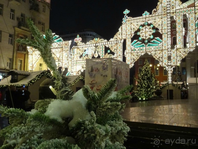 Москва в новогодних подсветках. Январь 2016. Фотогалерея.