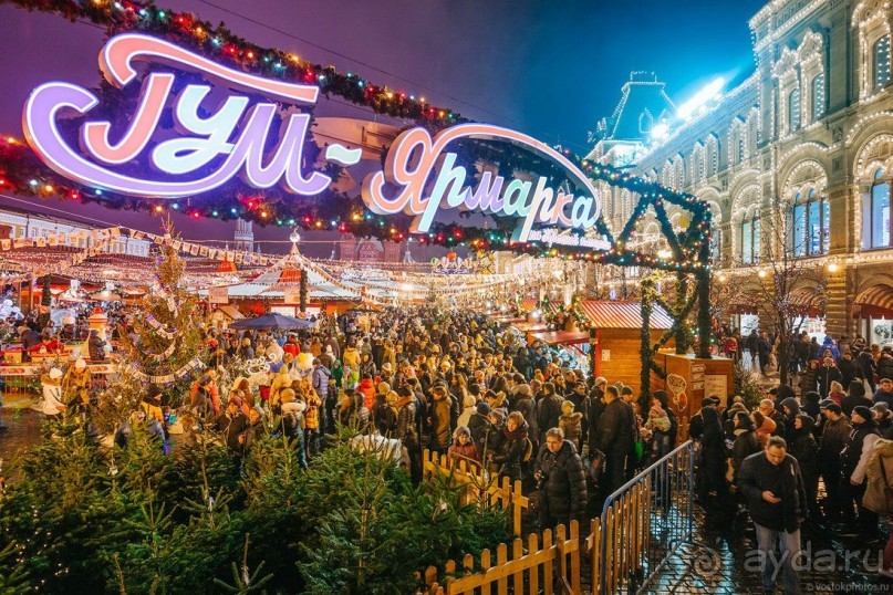 Москва в новогодних подсветках. Январь 2016. Фотогалерея.