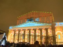 Новогодние праздники проводим, как умеем!