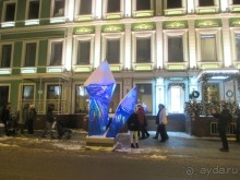 Новогодние праздники проводим, как умеем!