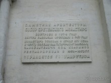Альбом отзыва "Новогодние праздники проводим, как умеем!"