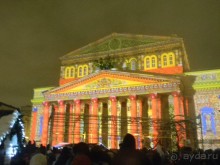 Новогодние праздники проводим, как умеем!