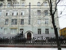 Альбом отзыва "Новогодние праздники проводим, как умеем!"