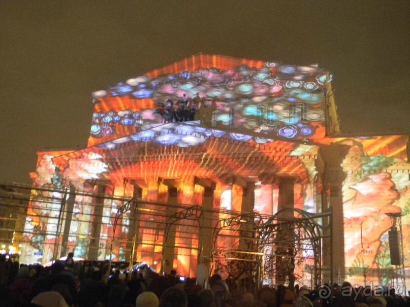 Новогодние праздники проводим, как умеем!