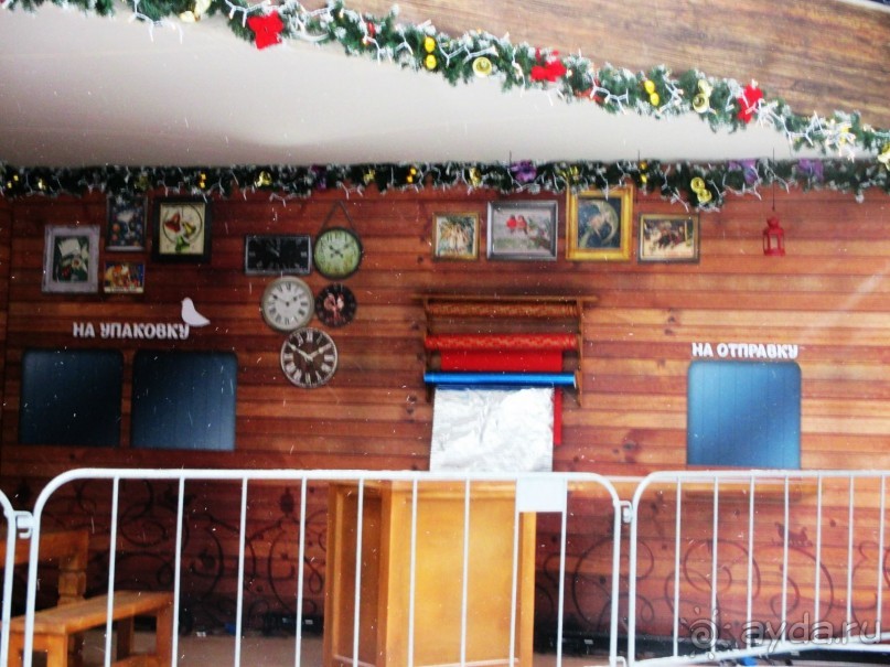 Новогодние праздники проводим, как умеем!