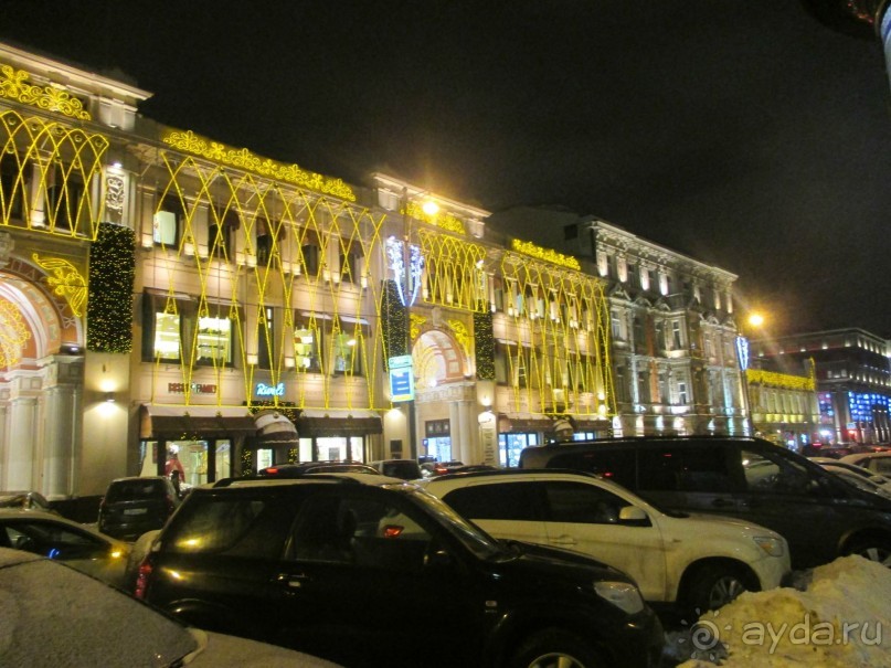 Новогодние праздники проводим, как умеем!