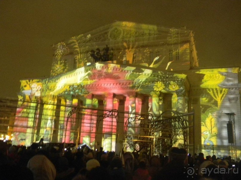 Новогодние праздники проводим, как умеем!