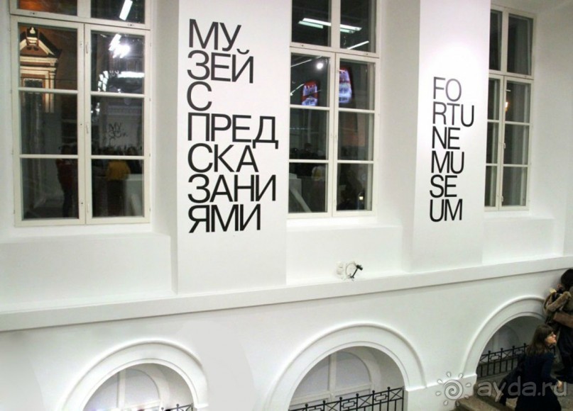 Новогодние праздники проводим, как умеем!