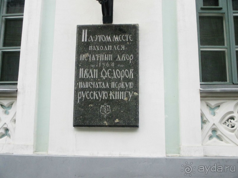 Новогодние праздники проводим, как умеем!