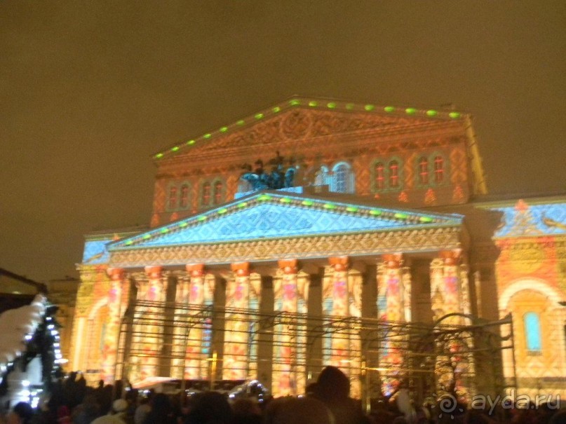 Новогодние праздники проводим, как умеем!