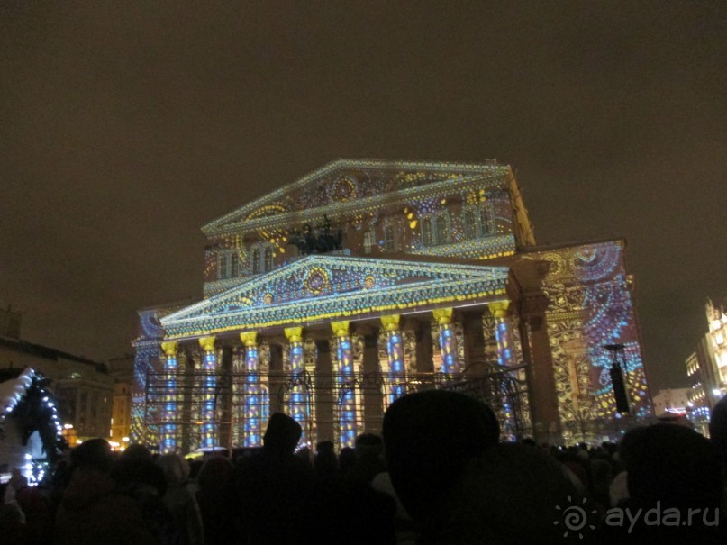 Новогодние праздники проводим, как умеем!