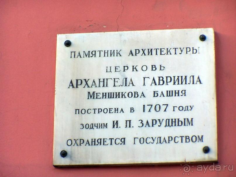 Новогодние праздники проводим, как умеем!