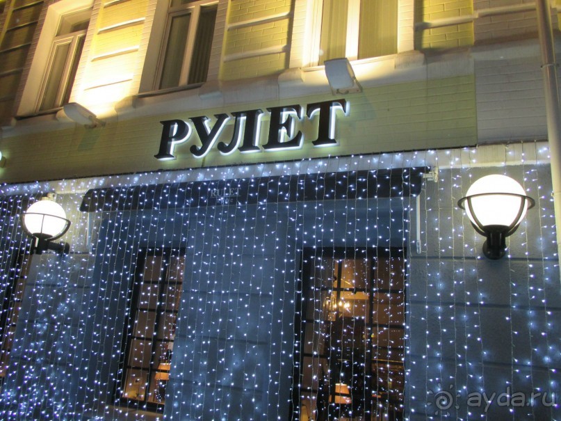 Новогодние праздники проводим, как умеем!