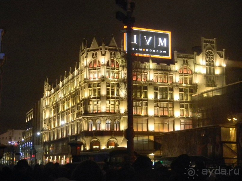 Новогодние праздники проводим, как умеем!