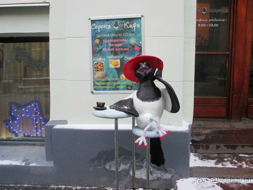 Новогодние праздники проводим, как умеем!