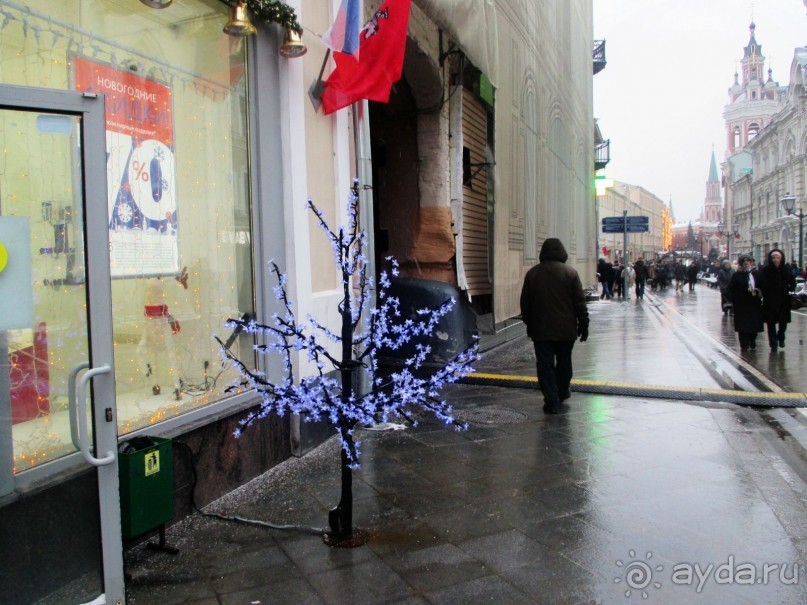 Новогодние праздники проводим, как умеем!