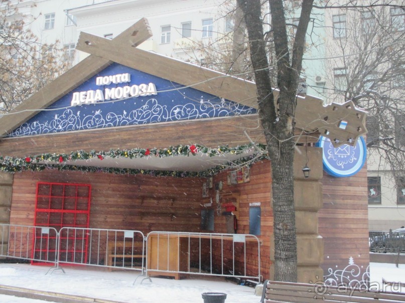 Новогодние праздники проводим, как умеем!