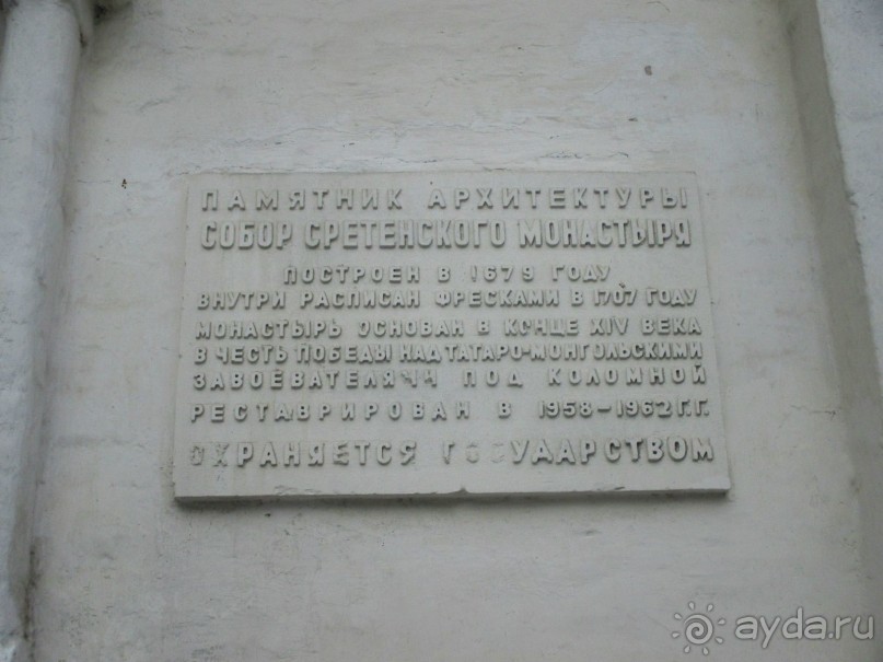 Новогодние праздники проводим, как умеем!