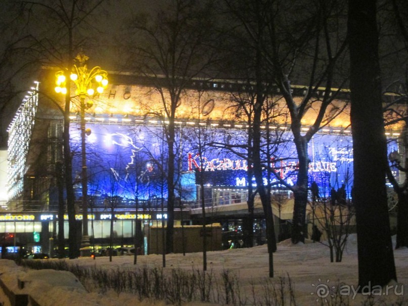 Новогодние праздники проводим, как умеем!