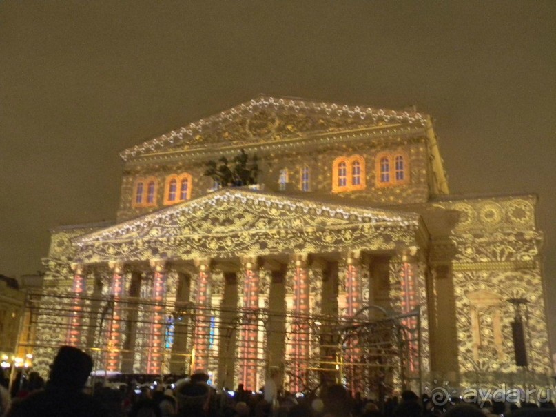 Новогодние праздники проводим, как умеем!