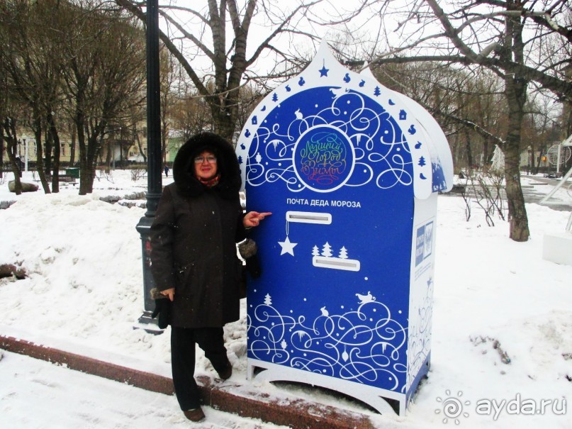 Новогодние праздники проводим, как умеем!