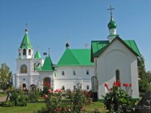 На автомобиле по Золотому Кольцу - Муром-Дивеево.